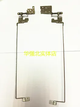 New LCD Hinges 33.4kz11.001 33.4kz12.001 For Notebook LCD Screen Display Left & Right Hinges Steel Brackets Set
New LCD Hinges 33.4kz11.001 33.4kz12.001 For Notebook LCD Screen Display Left & Right Hinges Steel Brackets Set
