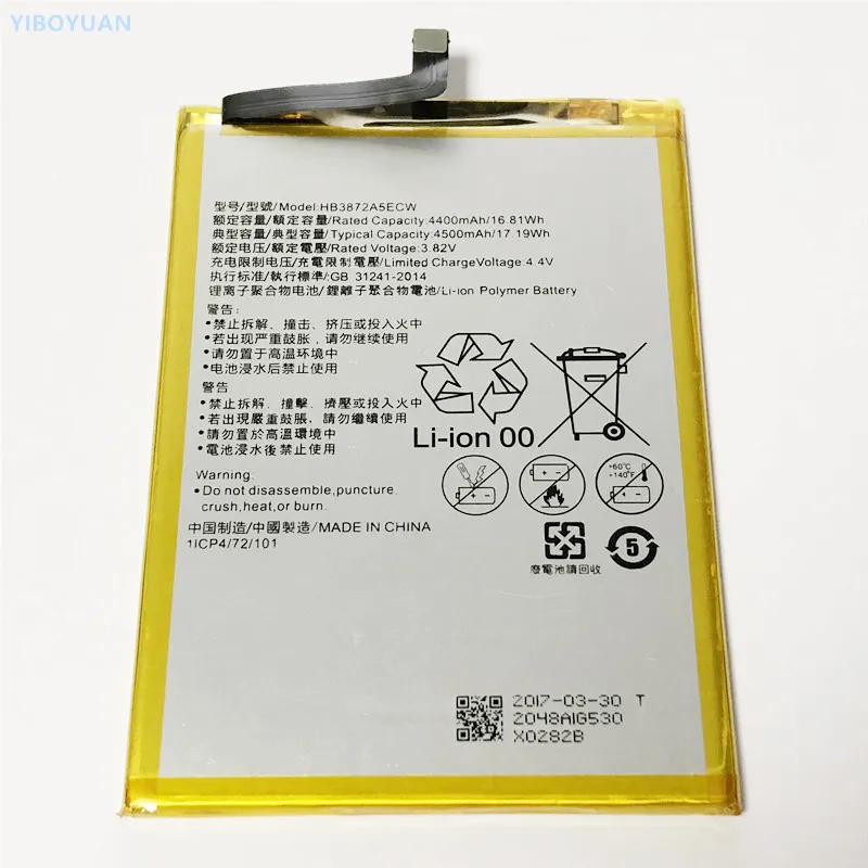 3.82V 4500mAh HB3872A5ECW For Huawei Honor Note 8 / V8 Max / EDI-DL00 / EDI-AL10 Battery
3.82V 4500mAh HB3872A5ECW For Huawei Honor Note 8 / V8 Max / EDI-DL00 / EDI-AL10 Battery