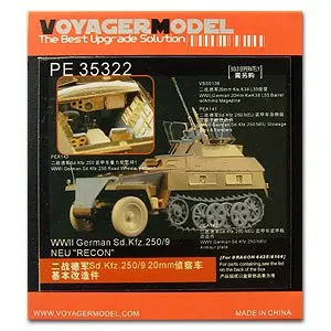 Модель полу-трекового бронированного разведывательного автомобиля KNL HOBBY Voyager PE35322 Sd. KFZ.
Модель полу-трекового бронированного разведывательного автомобиля KNL HOBBY Voyager PE35322 Sd. KFZ.