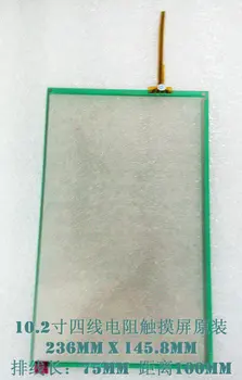 New touch screen only touch & touch glass for panel T010-1201-T470 145.8x236mm for AT102TN03
New touch screen only touch & touch glass for panel T010-1201-T470 145.8x236mm for AT102TN03