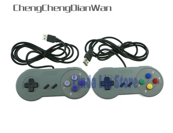 ChengChengDianWan High Quality Retro Classic USB Controller PC Controllers Joypad Joystick Replacement for SNES Windows MAC
ChengChengDianWan High Quality Retro Classic USB Controller PC Controllers Joypad Joystick Replacement for SNES Windows MAC