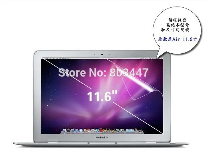 2 шт. Защитная пленка для экрана для Macbook Air 11 дюймов в розничной упаковке high clear A1370 A1465
2 шт. Защитная пленка для экрана для Macbook Air 11 дюймов в розничной упаковке high clear A1370 A1465