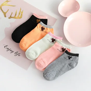 5Pairs Black Cat Cute Women Sock College Wind Simple Basic Fresh Hot Selling Cotton Socks Women Summer Funny Socks
5Pairs Black Cat Cute Women Sock College Wind Simple Basic Fresh Hot Selling Cotton Socks Women Summer Funny Socks