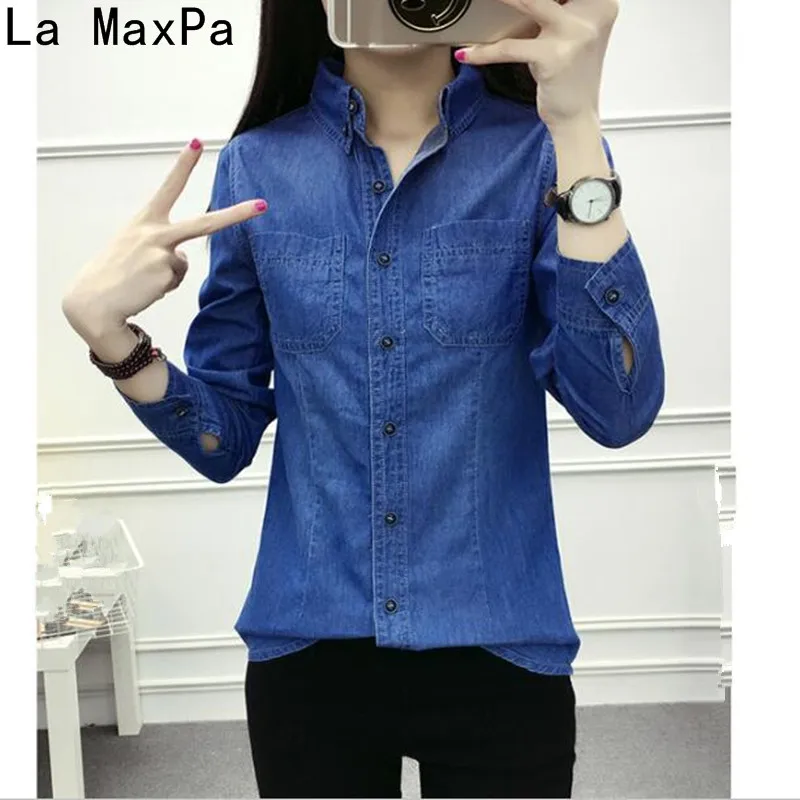 New 2019 Autumn Fashion Ladies Casual Slim Blue And Light Blue Denim Women Shirts Long Sleeve Casual Slim denim Blouses
New 2019 Autumn Fashion Ladies Casual Slim Blue And Light Blue Denim Women Shirts Long Sleeve Casual Slim denim Blouses