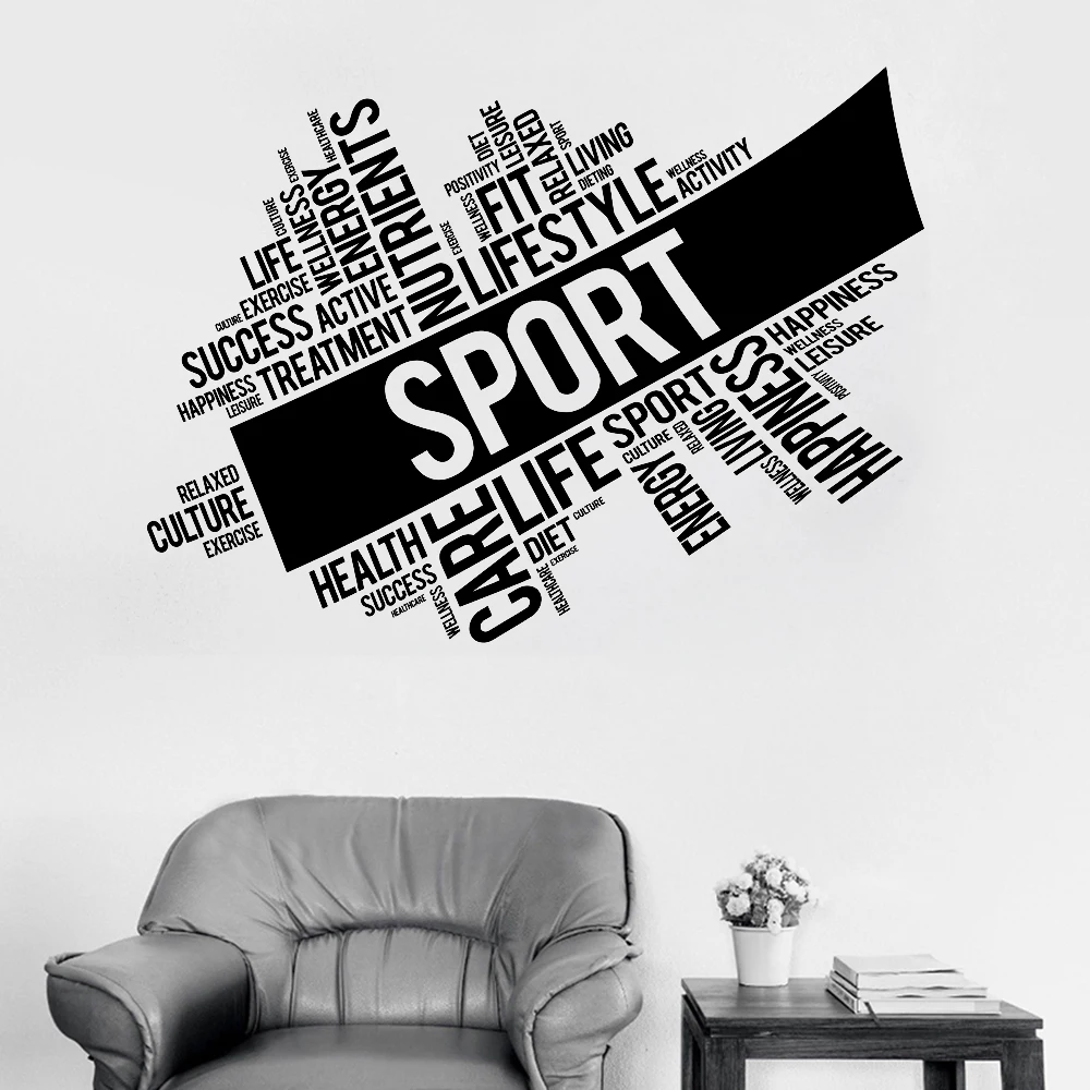 New Arrivals Sport Fitness Wall Decal Sticker Art Vinyl Decor Mural Fashion Inspirational Words Modern Interior LC418 | Дом и сад