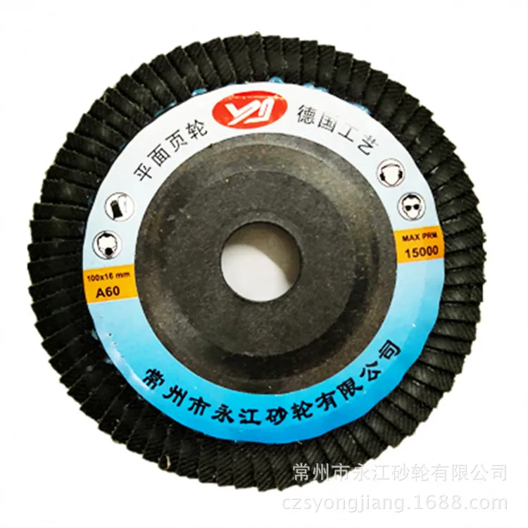 Factory direct sales Calcined 100 type louver, stainless steel 75 plastic cover thick polished flat abrasive cloth wheel
Factory direct sales Calcined 100 type louver, stainless steel 75 plastic cover thick polished flat abrasive cloth wheel