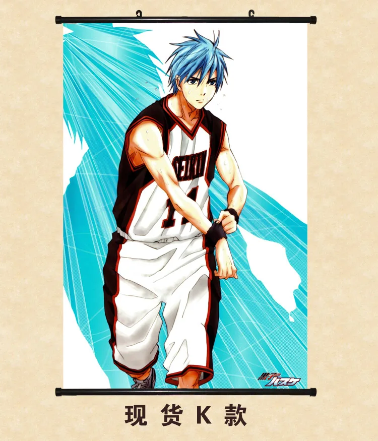 and Riko 8x24 inches Plastic Stick Poster Teppei Kuroko's Basketball Hyuuga and Riko 8x24 inches Plastic Stick Poster Teppei Kuroko's Basketball Hyuuga