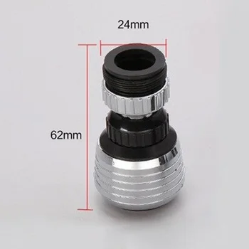 360 Rotate Swivel Faucet Nozzle Water Filter Adapter Water Purifier Saving Tap Aerator Diffuser Kitchen Accessories DC112
360 Rotate Swivel Faucet Nozzle Water Filter Adapter Water Purifier Saving Tap Aerator Diffuser Kitchen Accessories DC112