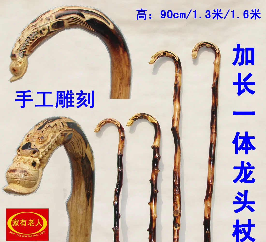 Stick a whole wood rattan cane leading rattan cane cane old monk lengthened Manual sculpture Animal head leading alpenstocks
Stick a whole wood rattan cane leading rattan cane cane old monk lengthened Manual sculpture Animal head leading alpenstocks
