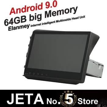 Fit for HONDA CIVIC 2012 Car Radio GPS Music player tape recorder Android 9.0 64GB big memory DSP equalizer IPS touch screen
Fit for HONDA CIVIC 2012 Car Radio GPS Music player tape recorder Android 9.0 64GB big memory DSP equalizer IPS touch screen
