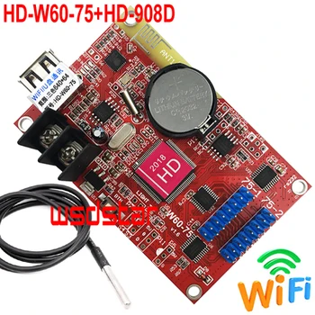 HD-W60-75+HD-908D Temperature Sensor 640*64 2*HUB75 data interface Lintel RGB color P10 LED display WIFI control card
HD-W60-75+HD-908D Temperature Sensor 640*64 2*HUB75 data interface Lintel RGB color P10 LED display WIFI control card