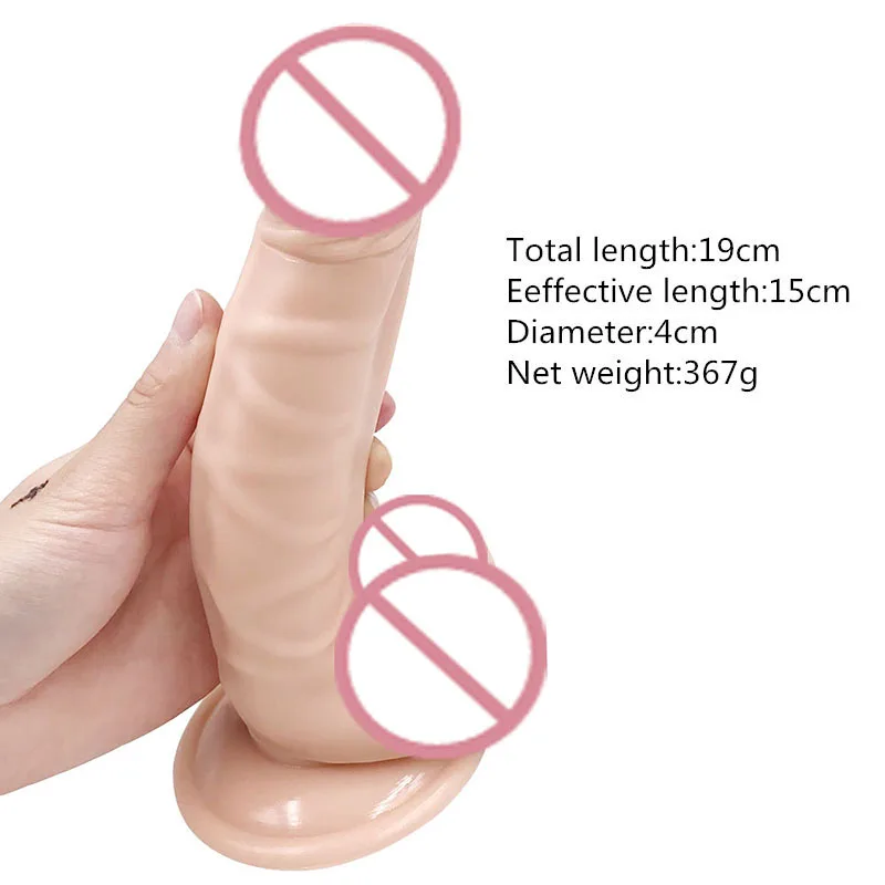 Купить Мягкий Фаллоимитатор