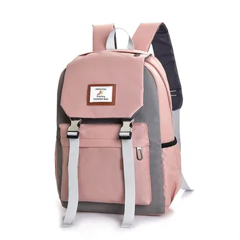 MVK Canvas Preppy Style Women Bag 2019 New Travel Backpack Female Laptop Schoolbag Fashion Casual Bagpack Popular Bags in School
MVK Canvas Preppy Style Women Bag 2019 New Travel Backpack Female Laptop Schoolbag Fashion Casual Bagpack Popular Bags in School
