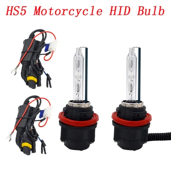 SKYJOYCE 55W Motorcycle HS5 BiXenon HID Bulb For PCX125 PCX 125 150 HS5 Motor Headlight Bulb Kit 35W 4300K 5000K 6000K HS5 Bulb
SKYJOYCE 55W Motorcycle HS5 BiXenon HID Bulb For PCX125 PCX 125 150 HS5 Motor Headlight Bulb Kit 35W 4300K 5000K 6000K HS5 Bulb