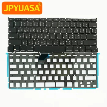 5pcs/lot New A1502 Thai Thailand keyboard with Backlight For Macbook Pro 13'' Retina A1502 Keyboard Replacement 2013 2014 2015
5pcs/lot New A1502 Thai Thailand keyboard with Backlight For Macbook Pro 13'' Retina A1502 Keyboard Replacement 2013 2014 2015