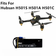 1 2 Pcs 7.4 V 2700 MAh 10C Isi Ulang Lipo Baterai untuk Hubsan H501S X4 H501C H501A RC Quadcopter Airplane drone Spare Bagian(China)