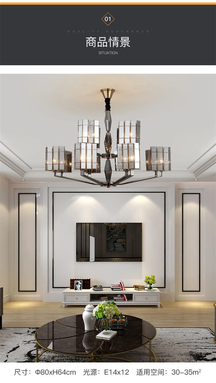 5021_04
