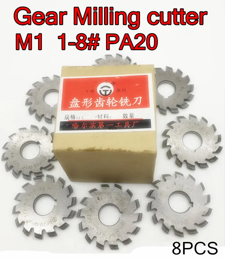 M1 M1.25 M1.5 M1.75 M2 M2.25 M2.5 M2.75 M3 Modulus PA20 degrees NO.1-NO.8 8pcs/set HSS Gear Milling cutter Free shipping
M1 M1.25 M1.5 M1.75 M2 M2.25 M2.5 M2.75 M3 Modulus PA20 degrees NO.1-NO.8 8pcs/set HSS Gear Milling cutter Free shipping