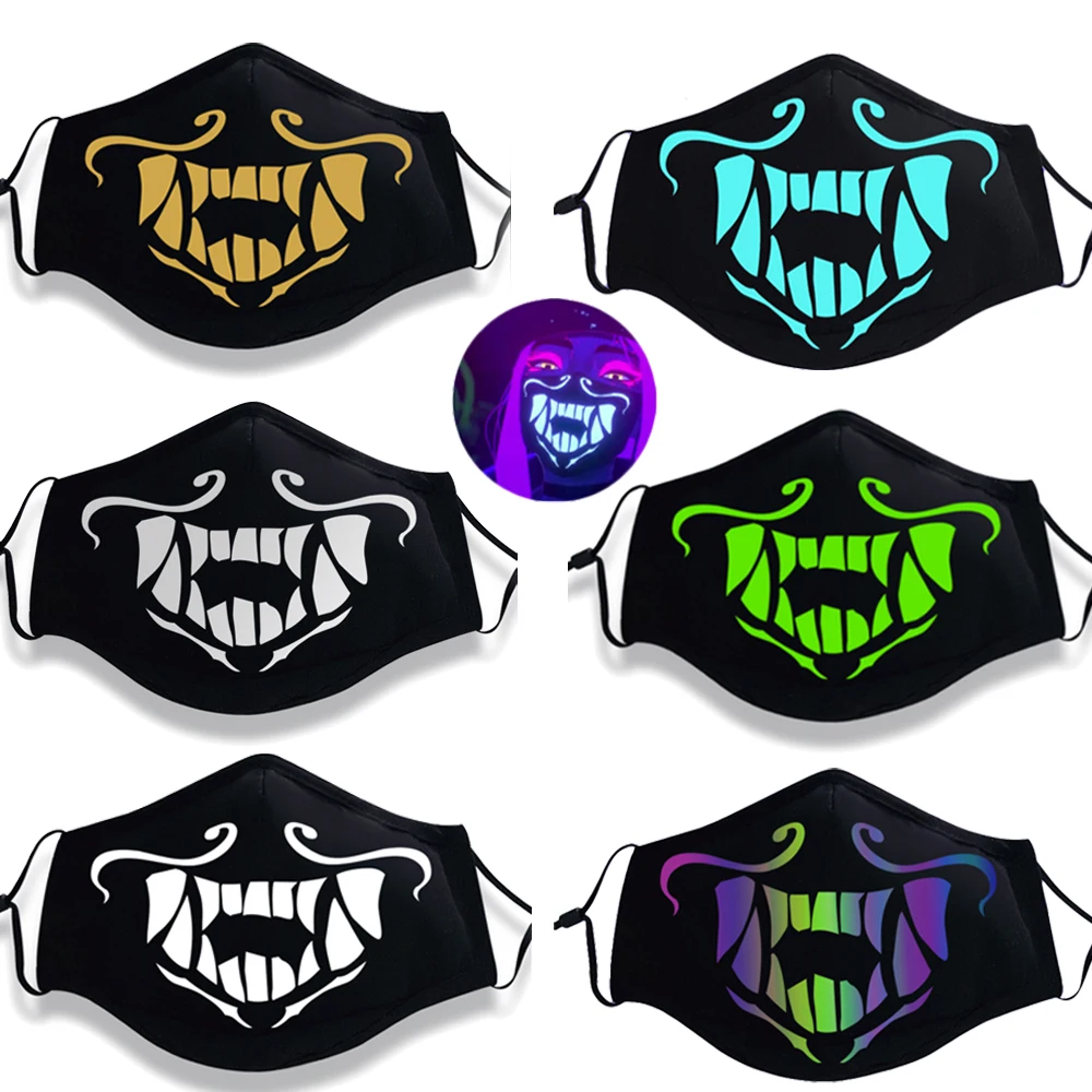 2018 KDA K/DA Akali Cosplay Mouth Muffle The Rogue Assassin Heroine Luminous Cotton Black Sports Warm Dustproof Anti-dust Mask
2018 KDA K/DA Akali Cosplay Mouth Muffle The Rogue Assassin Heroine Luminous Cotton Black Sports Warm Dustproof Anti-dust Mask