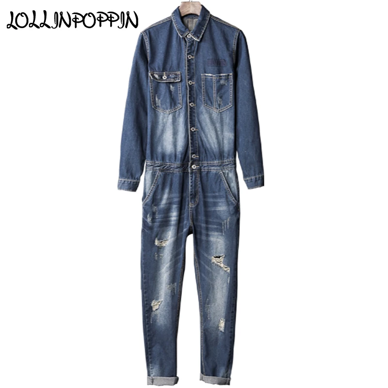 denim jumpsuit mens