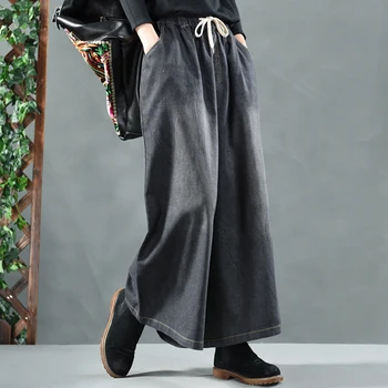 Best Seller 2019 Brand Wide Leg Pants Female Fashion High Waist Jeans Woman Streetwear Washed Loose Casual Pants Gray Plus Size
Best Seller 2019 Brand Wide Leg Pants Female Fashion High Waist Jeans Woman Streetwear Washed Loose Casual Pants Gray Plus Size