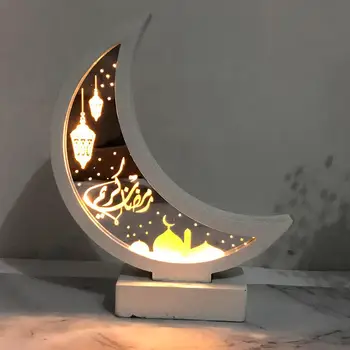 Eid Moon Night Light Ramadan Eid Mubarak Decorations Lights Wooden Desk Lamp Islam Muslim Event Party Supplies( no battery)
Eid Moon Night Light Ramadan Eid Mubarak Decorations Lights Wooden Desk Lamp Islam Muslim Event Party Supplies( no battery)
