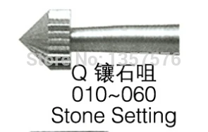 FREE SHIPPING 24pcs diamond engraving burnishing stone setting 040-050, RPM>40000r/min, drill polishing machine, jewelry tools
FREE SHIPPING 24pcs diamond engraving burnishing stone setting 040-050, RPM>40000r/min, drill polishing machine, jewelry tools