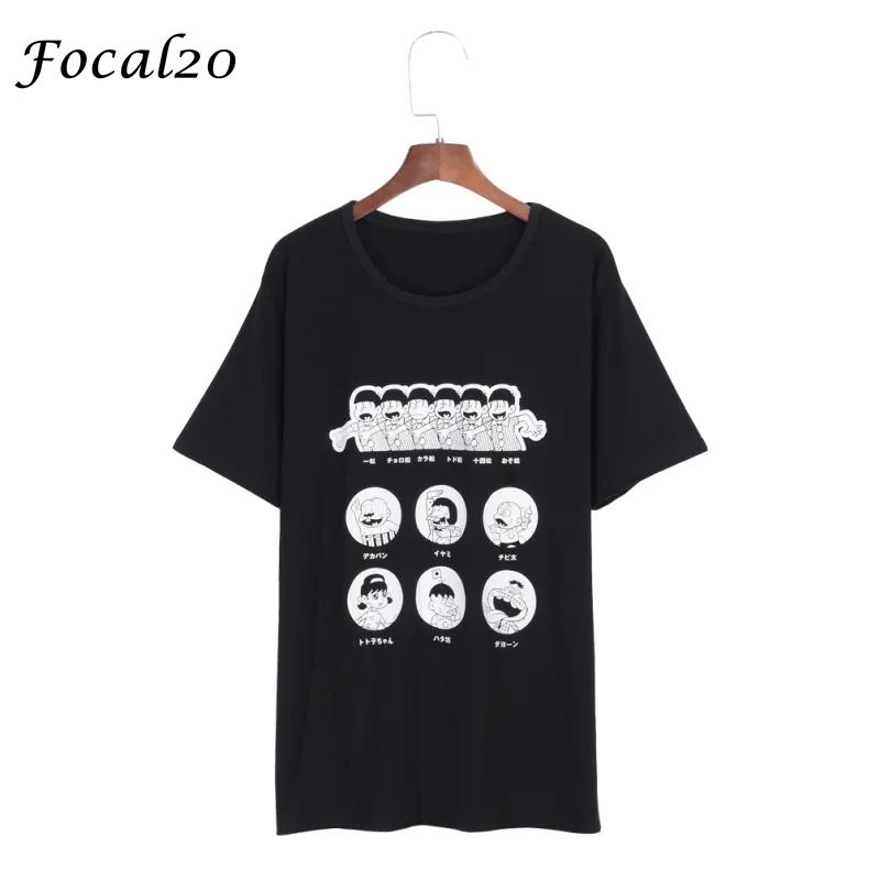 Focal20 Japan Anime Osomatsu San Print Women T-shirt Short Sleeve Cartoon Osomatsu San Print Causal T Shirt Tee Top Streetwear
Focal20 Japan Anime Osomatsu San Print Women T-shirt Short Sleeve Cartoon Osomatsu San Print Causal T Shirt Tee Top Streetwear
