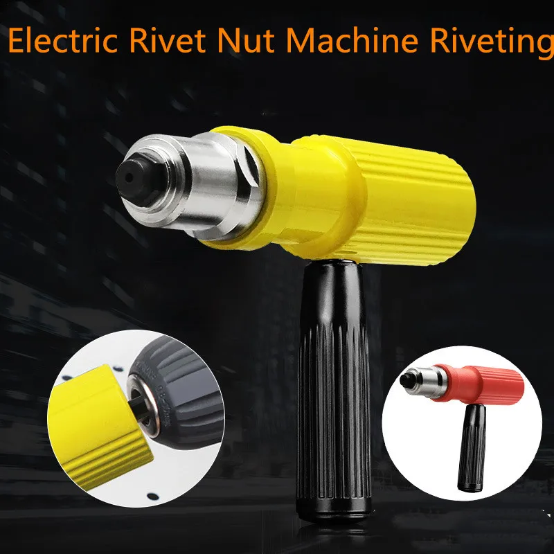 New high quality electric rivet gun machine pull pin conversion head accessories core pulling Plug adaptor accessories
New high quality electric rivet gun machine pull pin conversion head accessories core pulling Plug adaptor accessories
