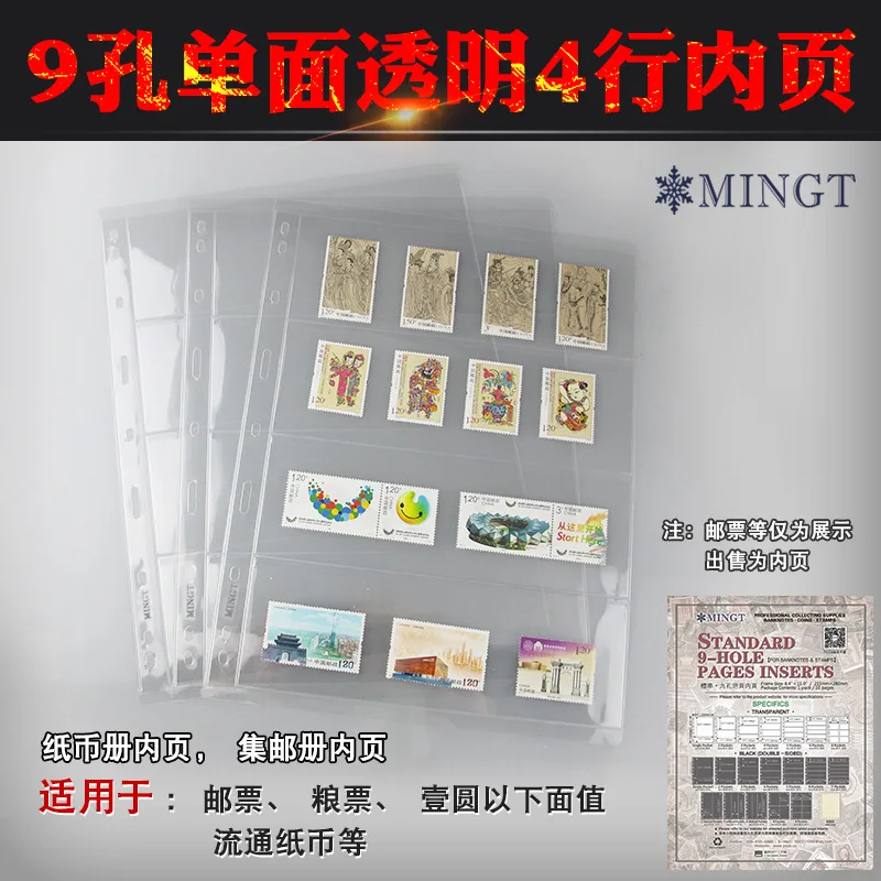 10Pages/Lot 4 Line One Page Black Background Inside Album Page Collection Book Collection Holders Protection Album AB-0006
10Pages/Lot 4 Line One Page Black Background Inside Album Page Collection Book Collection Holders Protection Album AB-0006