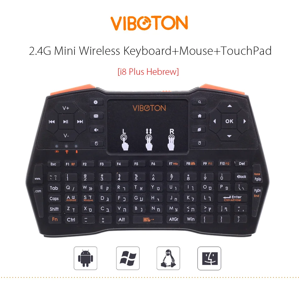 VIBOTON_i8-Plus_AAA_HE_01