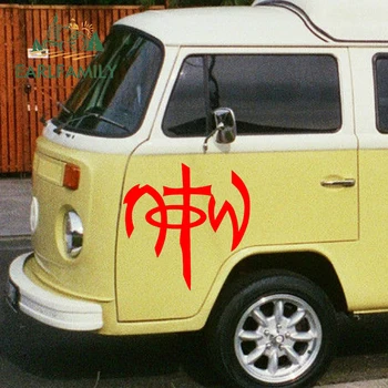 EARLFAMILY 2x Religion Is Not A Classic Symbol of Jesu Christ In The World of Abstract Car Stickers SUV Door Vinyl Decal 9 Color
EARLFAMILY 2x Religion Is Not A Classic Symbol of Jesu Christ In The World of Abstract Car Stickers SUV Door Vinyl Decal 9 Color