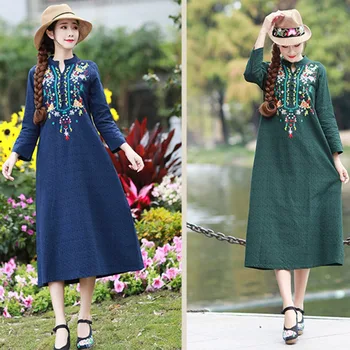 Spring and Summer New Loose Large Size Embroidery Long Dress Chinese Traditional Dress Cotton and Linen Long Dress 4 Colors XR14
Spring and Summer New Loose Large Size Embroidery Long Dress Chinese Traditional Dress Cotton and Linen Long Dress 4 Colors XR14