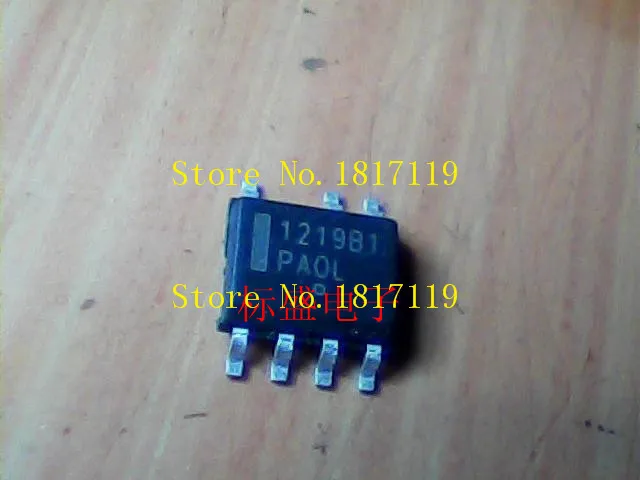 1219B1 NCP1219BD100 SOP-7 мыть | Электронные компоненты и принадлежности