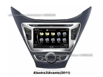 For Hyundai Avante 2011~2013 - Car GPS Navigation System + Radio TV DVD iPod BT 3G WIFI HD Screen Multimedia System
For Hyundai Avante 2011~2013 - Car GPS Navigation System + Radio TV DVD iPod BT 3G WIFI HD Screen Multimedia System