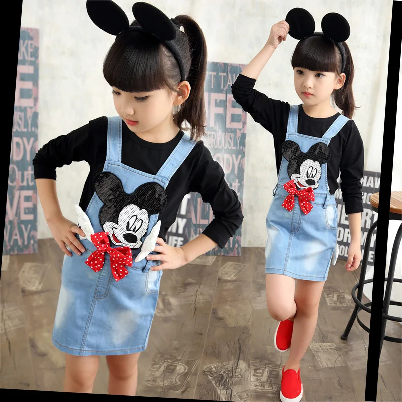 Girl's Autumn New Denim Skirt All-match Cowboy Suspenders Skirt Girls Denim Skirt
Girl's Autumn New Denim Skirt All-match Cowboy Suspenders Skirt Girls Denim Skirt
