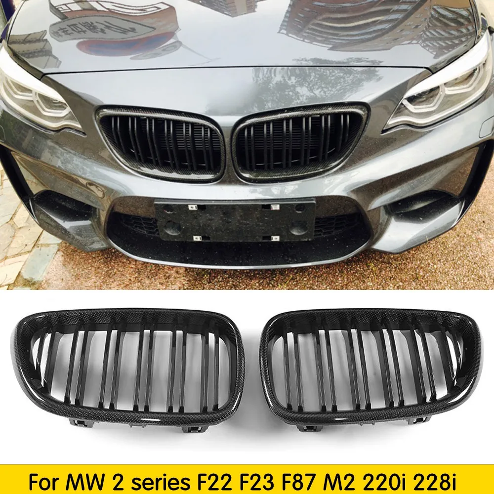 GRILLE PARE-CHOC AVANT DROITE BMW SÉRIE 2 F22//F23 13/> M-SPORT 235I