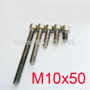 20pcs M10x50 M10 Thread Diameter 50mm Length Hex socket head cap Ti screw Gr2 cup head Titanium bolts