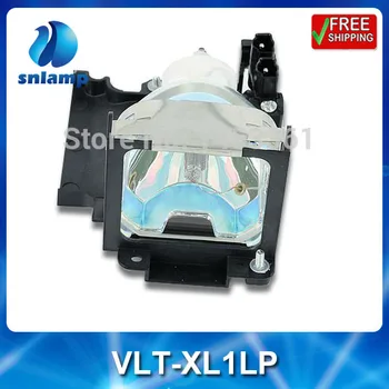 Compatible replacement projector bulb lamp VLT-XL1LP with housing for SL1 SL2 XL1 SL2U XL1U SL1U
Compatible replacement projector bulb lamp VLT-XL1LP with housing for SL1 SL2 XL1 SL2U XL1U SL1U