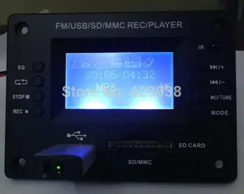 Mp3 display decoder board 12v with USB / MMC REC / PLAYER Bluetooth can insert U disk SD card Radio
Mp3 display decoder board 12v with USB / MMC REC / PLAYER Bluetooth can insert U disk SD card Radio