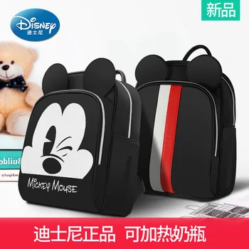 Cute Disney Mommy backpacks bags insulated pocket With USB Heater Mother Nappy Bags Baby Care Minnie Mickey travel bag DPB06
Cute Disney Mommy backpacks bags insulated pocket With USB Heater Mother Nappy Bags Baby Care Minnie Mickey travel bag DPB06