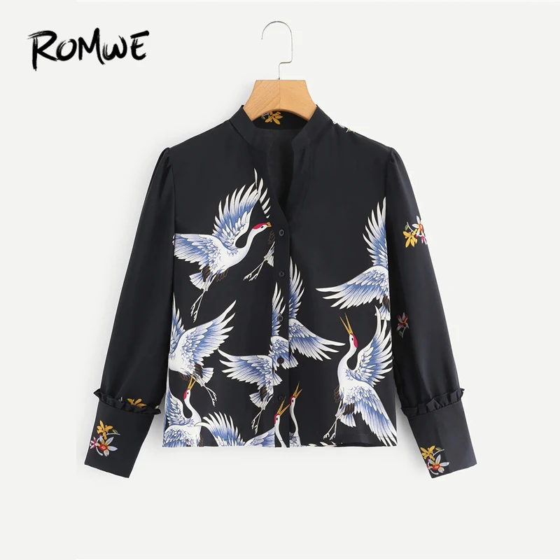 ROMWE Frill Detail Crane Print Blouse 2019 Chic Black Spring Autumn Stand Collar Tops And Blouses Long Sleeve Women Blouse
ROMWE Frill Detail Crane Print Blouse 2019 Chic Black Spring Autumn Stand Collar Tops And Blouses Long Sleeve Women Blouse