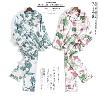 New Autumn&winter Women's Pajamas Set Long Sleeved Air Layer Household Clothes Women Sexy Nightwear Trousers Pijama Sleepwear
New Autumn&winter Women's Pajamas Set Long Sleeved Air Layer Household Clothes Women Sexy Nightwear Trousers Pijama Sleepwear