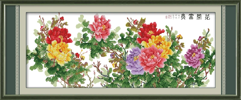 Six-foot peony (4)(essential edition) cross stitch kit Chinese flowers count print 18ct 14ct embroidery DIY handmade needlework
Six-foot peony (4)(essential edition) cross stitch kit Chinese flowers count print 18ct 14ct embroidery DIY handmade needlework