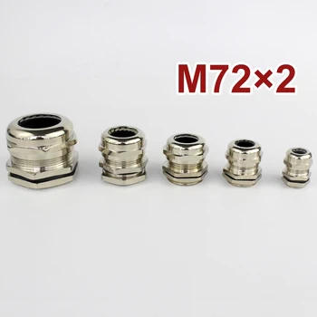 1 piece M72*2 Nickel Brass Metal IP68 Waterproof Cable Glands Connector Suitable for 42-48mm
1 piece M72*2 Nickel Brass Metal IP68 Waterproof Cable Glands Connector Suitable for 42-48mm