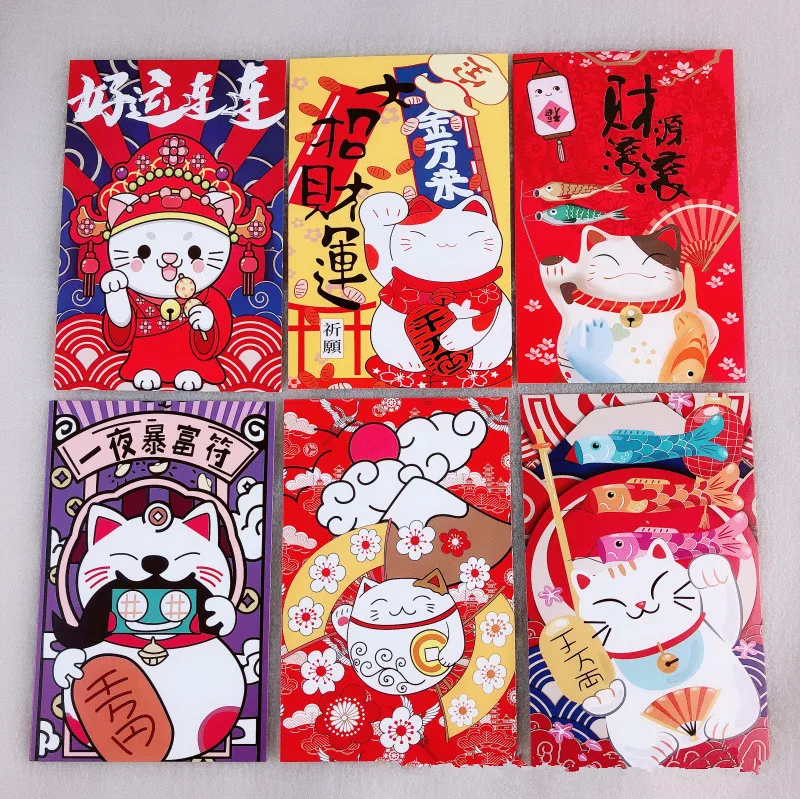 30Sheets/Set Lucky Cat style Postcard /Greeting Card/Message Card/Christmas and New Year gifts
30Sheets/Set Lucky Cat style Postcard /Greeting Card/Message Card/Christmas and New Year gifts