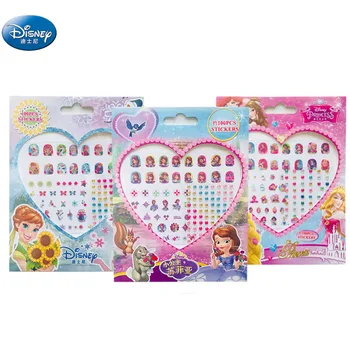Frozen elsa and Anna Nail Stickers Makeup Toy princess Disney Sofia girl sticker toys for children gift
Frozen elsa and Anna Nail Stickers Makeup Toy princess Disney Sofia girl sticker toys for children gift