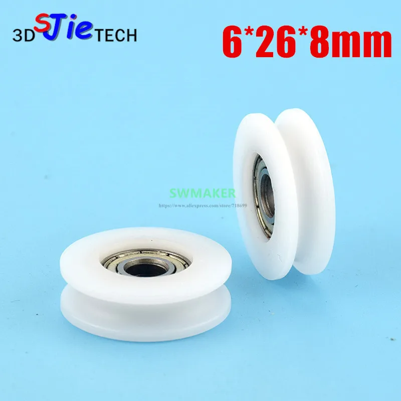 1pcs 6*26*8mm U groove plastic sheave plastic bearing pulley POM roller 4mm line diameter track wheel
1pcs 6*26*8mm U groove plastic sheave plastic bearing pulley POM roller 4mm line diameter track wheel