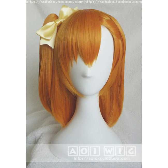 Anime LoveLive Honoka Kousaka Cosplay Wig Heat Resistant Synthetic Hair Clip Ponytail Wigs + Wig Cap+Yellow Bowknot
Anime LoveLive Honoka Kousaka Cosplay Wig Heat Resistant Synthetic Hair Clip Ponytail Wigs + Wig Cap+Yellow Bowknot