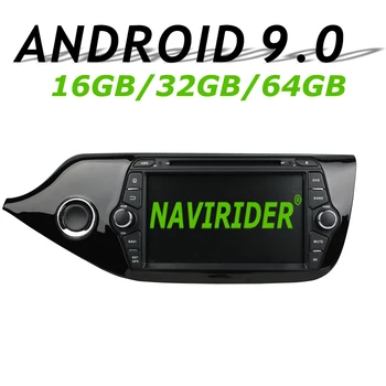High configuration Octa Core Android 9.0 Car GPS For KIA CEED 2014 head unit navigation Car Radio bluetooth 64GB large memory
High configuration Octa Core Android 9.0 Car GPS For KIA CEED 2014 head unit navigation Car Radio bluetooth 64GB large memory